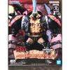 BANPRESTO ONE DICE FILM RED DXF THE GRANDLINE MEN vol.12 Franky