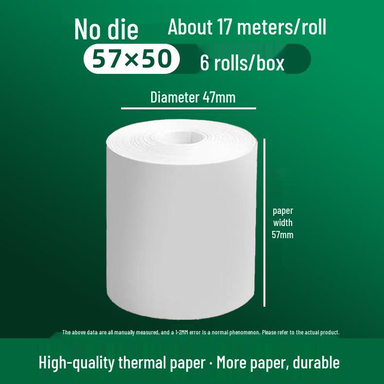 Thermal Receipt Paper Rolls: 57×50 and 80×80 Sizes for Meituan Delivery and Ticket Printing