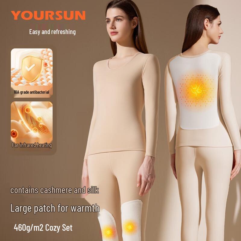 

Женский термокомплект Yiershuang с кашемировыми шелковыми вставками XL