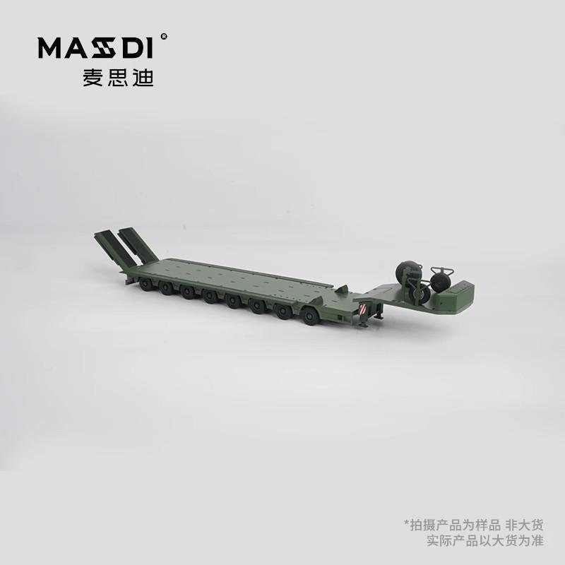 In Stock Mesdi 1:64 Scania R650 Civilian Trailer Transport Vehicle Alloy Small Model Miniature Diecast Scania Custom Toy Gif