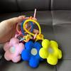 Colorful Flower Rubber Keychain Plush Toy Ins Style Trendy Key Holder Bag Charm