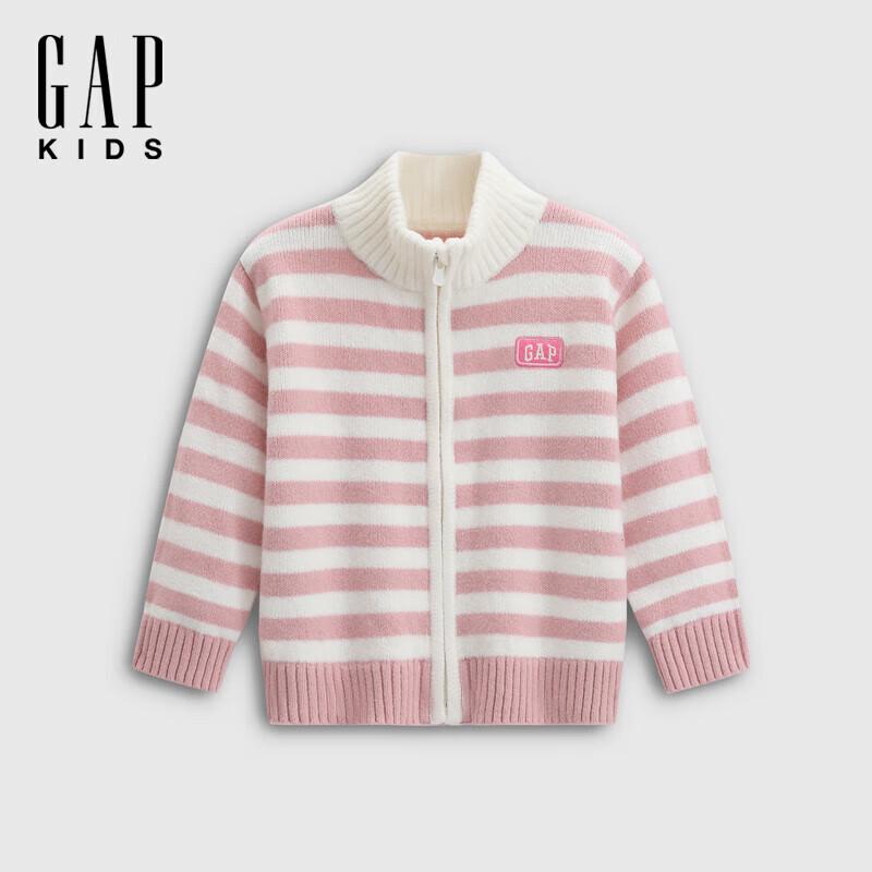 Gap Kids  Striped Logo Embroidered Knit Cardigan 140/68