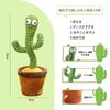 Dancing Cactus Toy, Singing Cactus, Baby Plush Toy, Moving Cactus, 120 English Songs, Recordable, Dancing, LED Lights, Imitating Plush Toy, USB