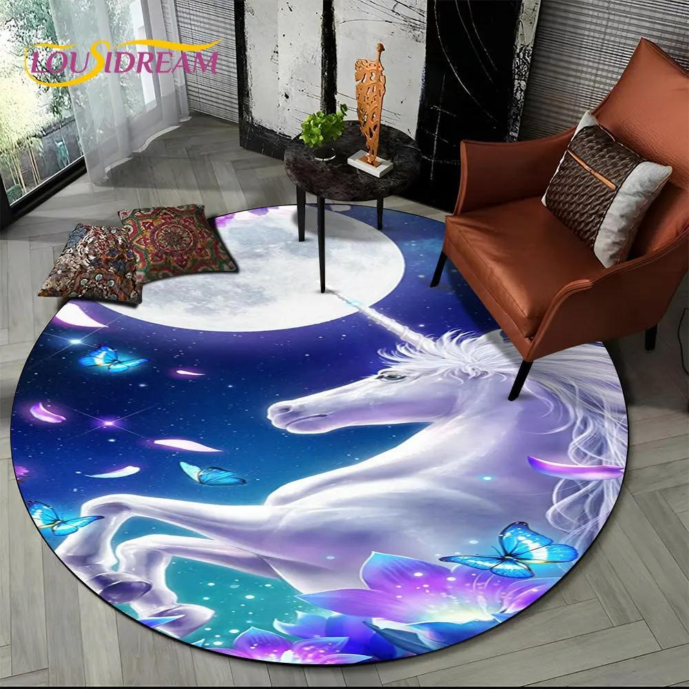 3D Cartoon Unicorn Animal Round Area Rug,Circle Carpet Rug for Living Room Children's Bedroom Sofa Decor,Kid Non-slip Floor Mat