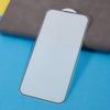 For iPhone 15 Anti-static Screen Protector Anti-dust Full Cover Full Glue Tempered Glass Film