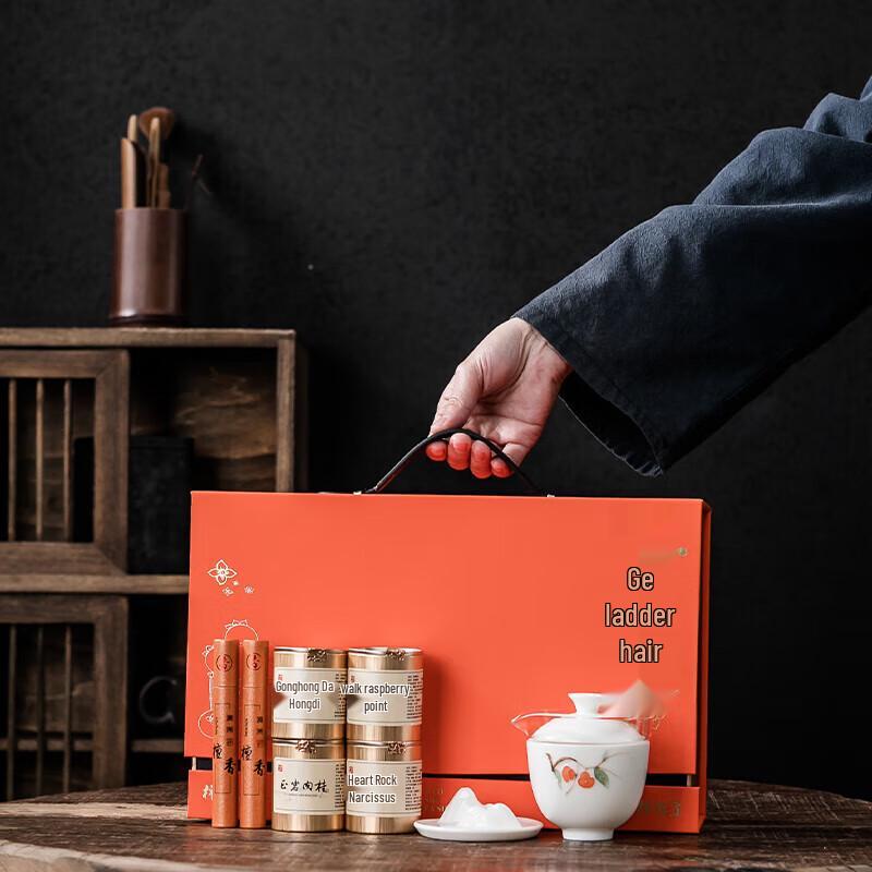Hand-painted Ceramic Travel Tea Set Gift Box