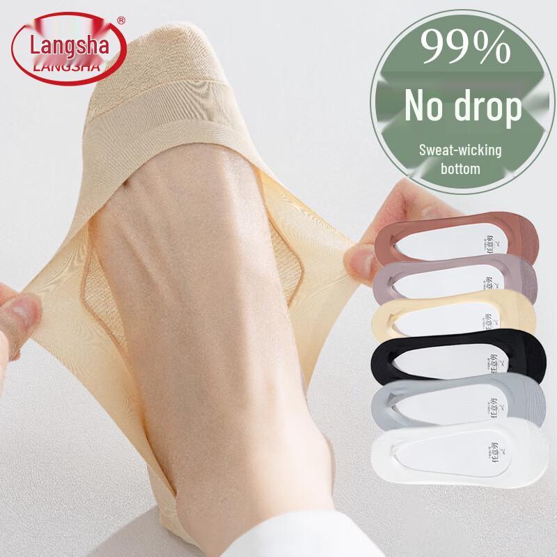 Langsha Women s Ice Silk No-Show Boat Socks One Size