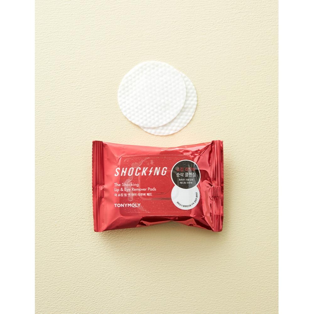 Tonymoly The Shocking Lip   Eye Remover Pad 30p