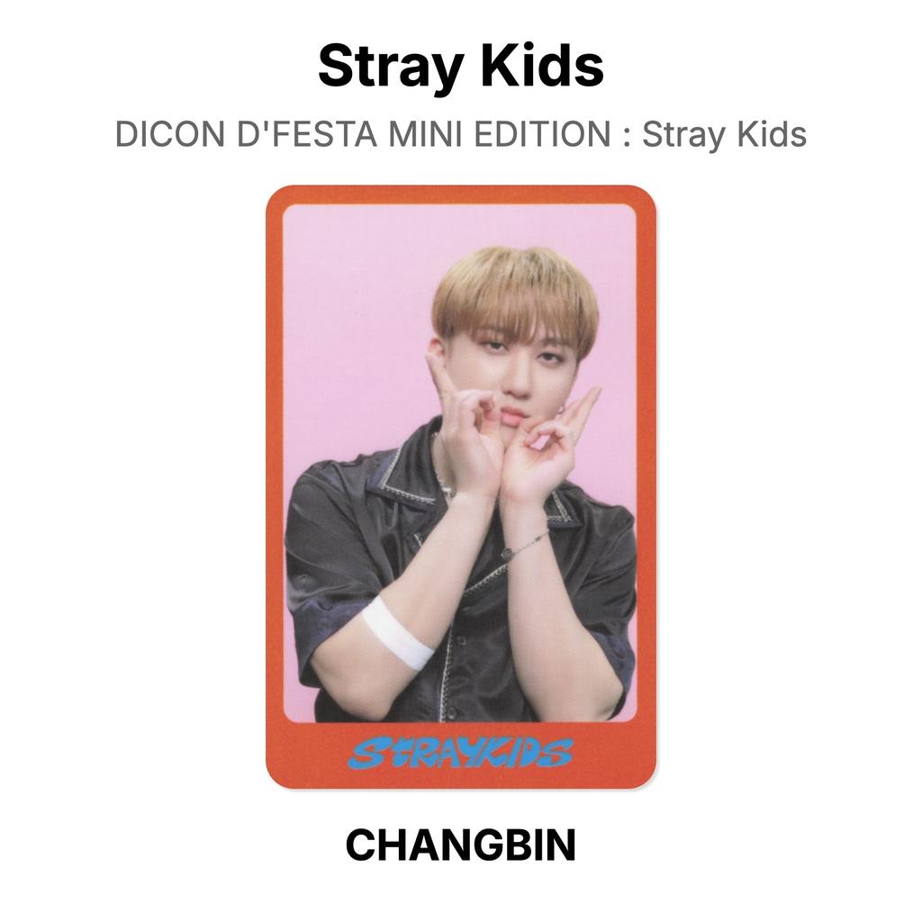 Stray Kids DICON D'FESTA MINI EDITION : Offizielle Stray Kids Fotokarte