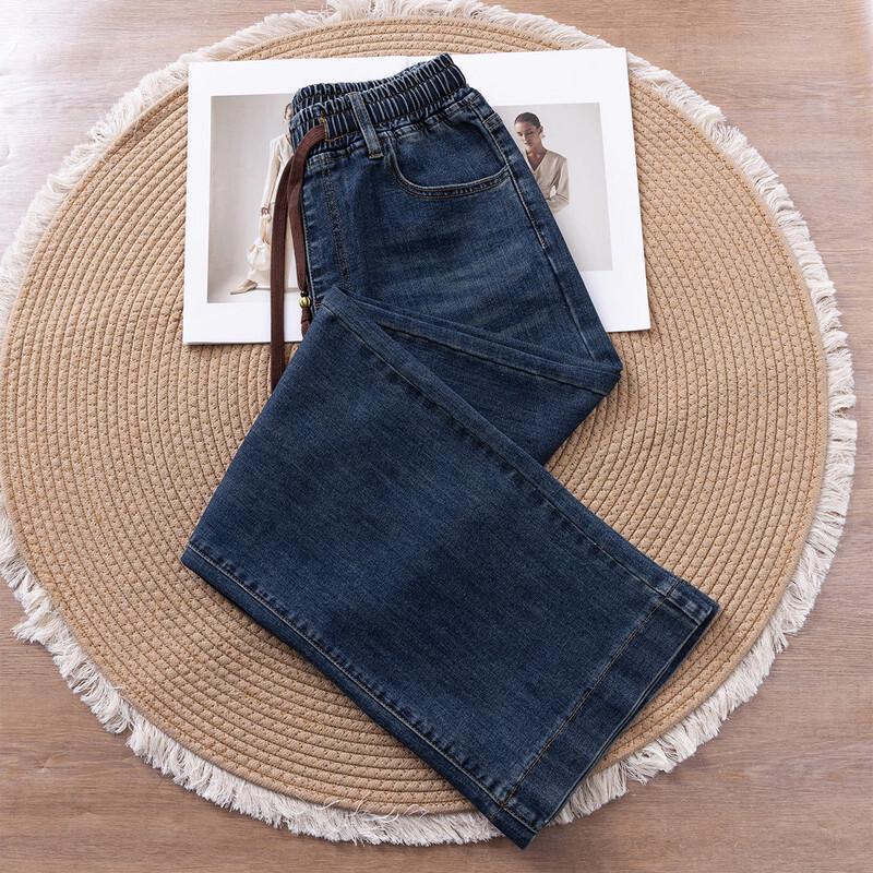 Oudifu Women's Wide-Leg Drawstring Jeans