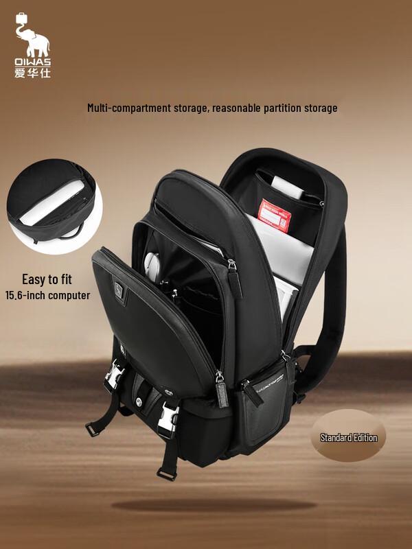 AIWASHI 5095 18-inch Business Travel Laptop Backpack