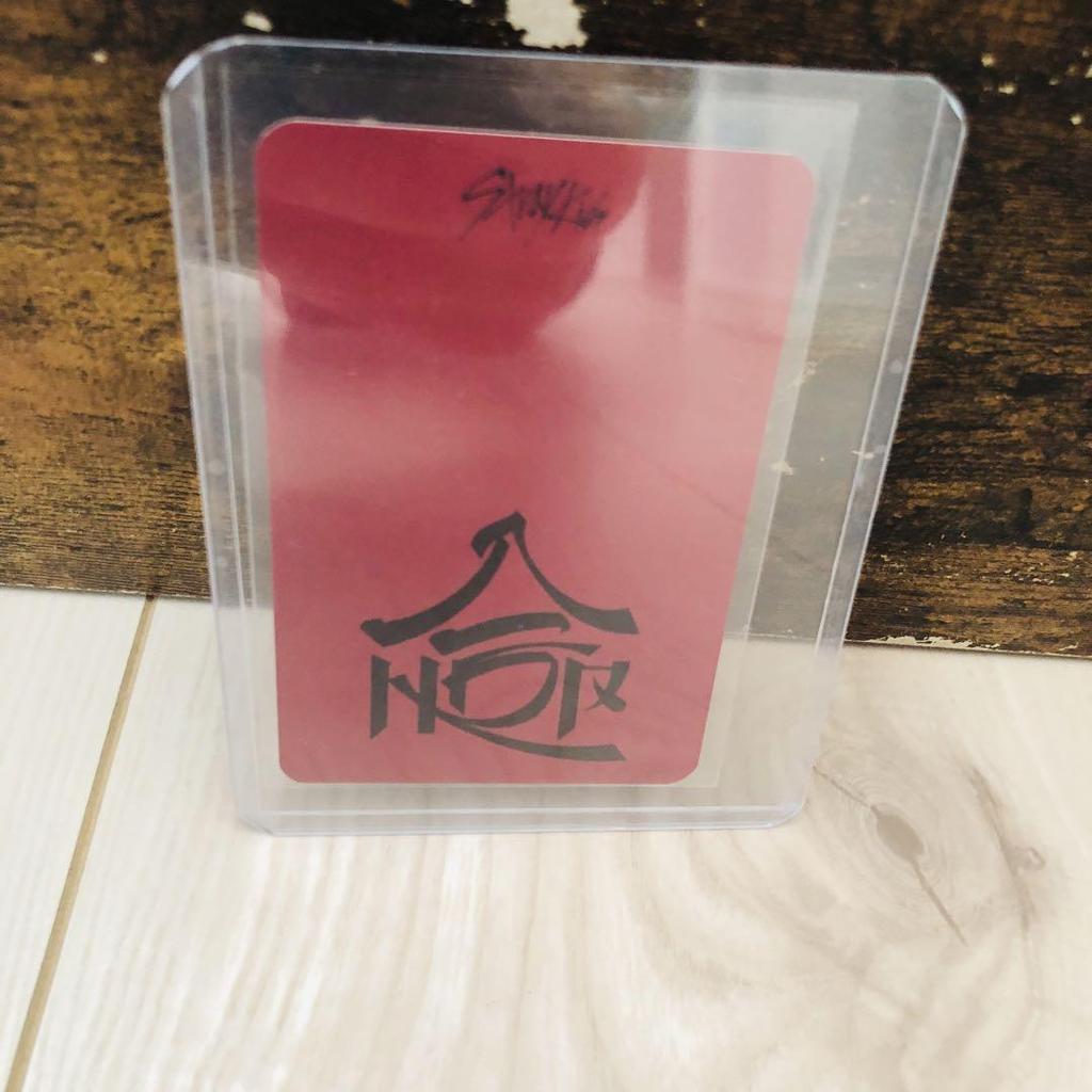 [USED] StrayKids HOP Trading Card Felix