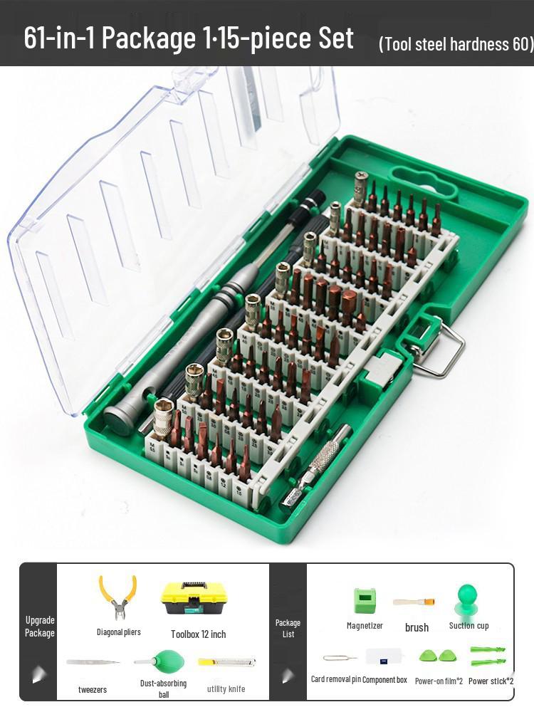 Yileke Multi-Functional Screwdriver Set for Mobile Phone Disassembly and Household Use
