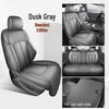 2026 BYD Yuan Plus Third Gen All-Season Leather Car Seat Cover