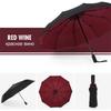 1PC Automatic Umbrella Windproof Double Layer Fully Automatic Resistant Umbrella