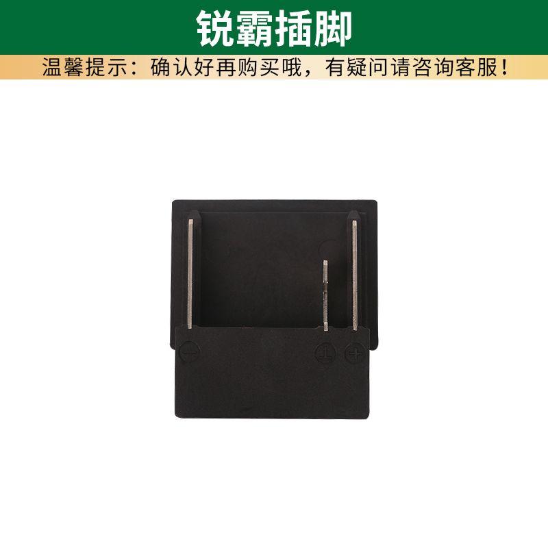 

Бесщеточный ударный гайковерт Ruiba Квадратный хвостовик Контроллер включения-выключения Корпус Алюминиевый корпус Rb826 Оригинальные аксессуары 2100н Бык Reeba [Pin]]