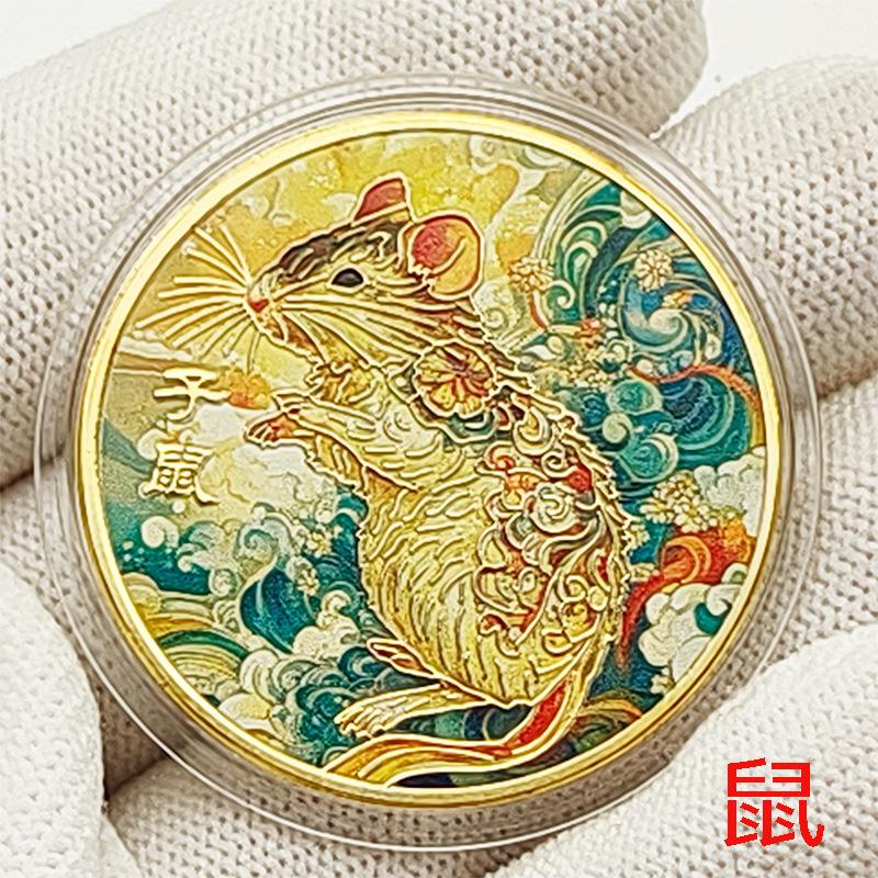 1 шт. Набор памятных медалей «Цветной зодиак» — Коллекционная золотая монета для Свиньи Собаки Петуха Обезьяны Овцы Змеи Лошади Дракона