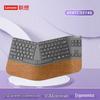Lenovo Go Wireless Ergonomic Keyboard
