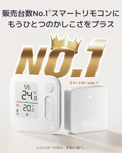 SwitchBot Temperature and Humidity Control Panel for Air Conditioner Operation - SwitchBot Thermometer, Hygrometer, Motion Sensor, LED Backlight, Phys