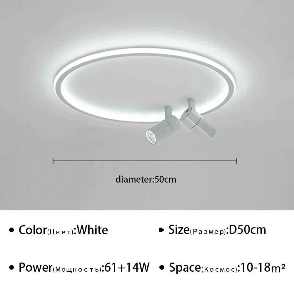 Nordic Aisle LED Ceiling Light with Spotlight Chandelier for Living Dining Room Bedroom Home Decoration Lighting Fixtures Luster