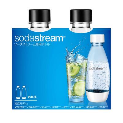 [Official] SodaStream Fuse 500mL Bottle, Black, Set of 2, for Carbonated Water Maker