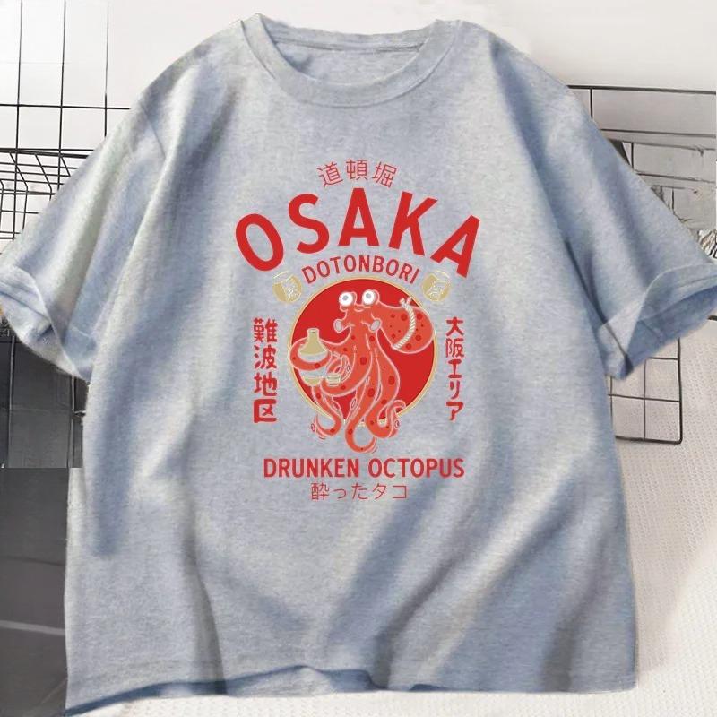 Japanese Osaka Dotonbori Drunken Octopus Food Lover Funny T Shirts Unisex Women Retro Harajuku Oversized Cotton TShirt Streetwear