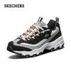 Skechers Women's Retro Panda Thick Sole Dad Sneakers