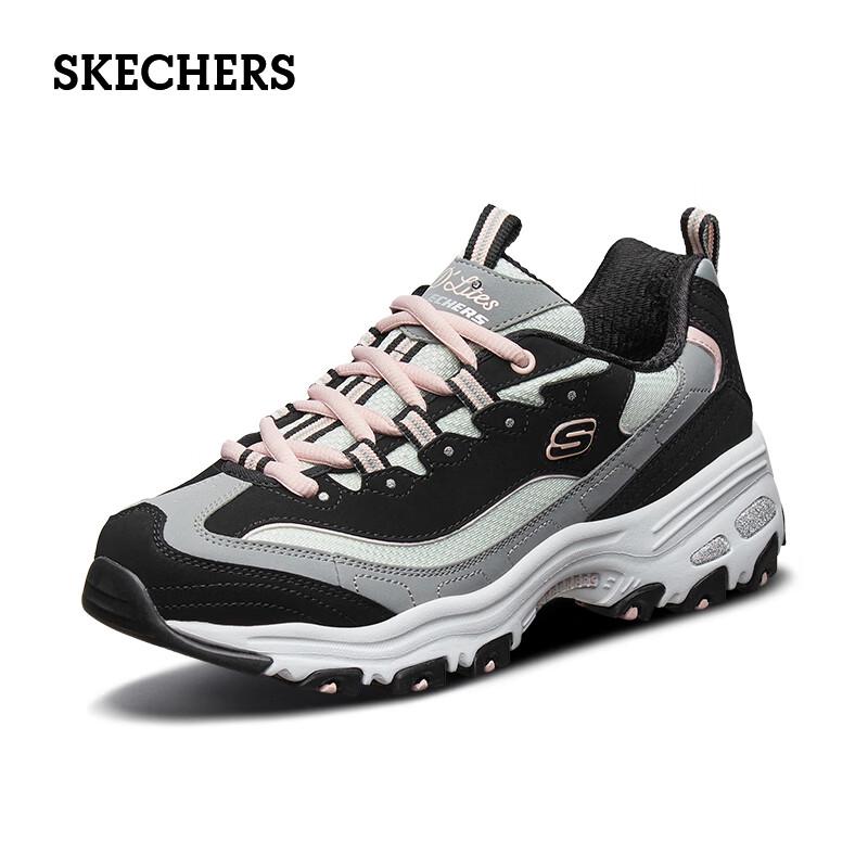 Skechers Women's Retro Panda Thick Sole Dad Sneakers