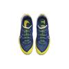 New Nike Air Zoom Terra Kiger 8 Deep Royal Blue Yellow Strike DH0649-400