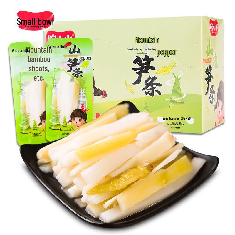 Wan Xiaoxiao Pickled Wild Pepper Bamboo Shoots Strips