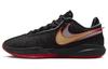 LeBron 20 'Trinity' DJ5423-001