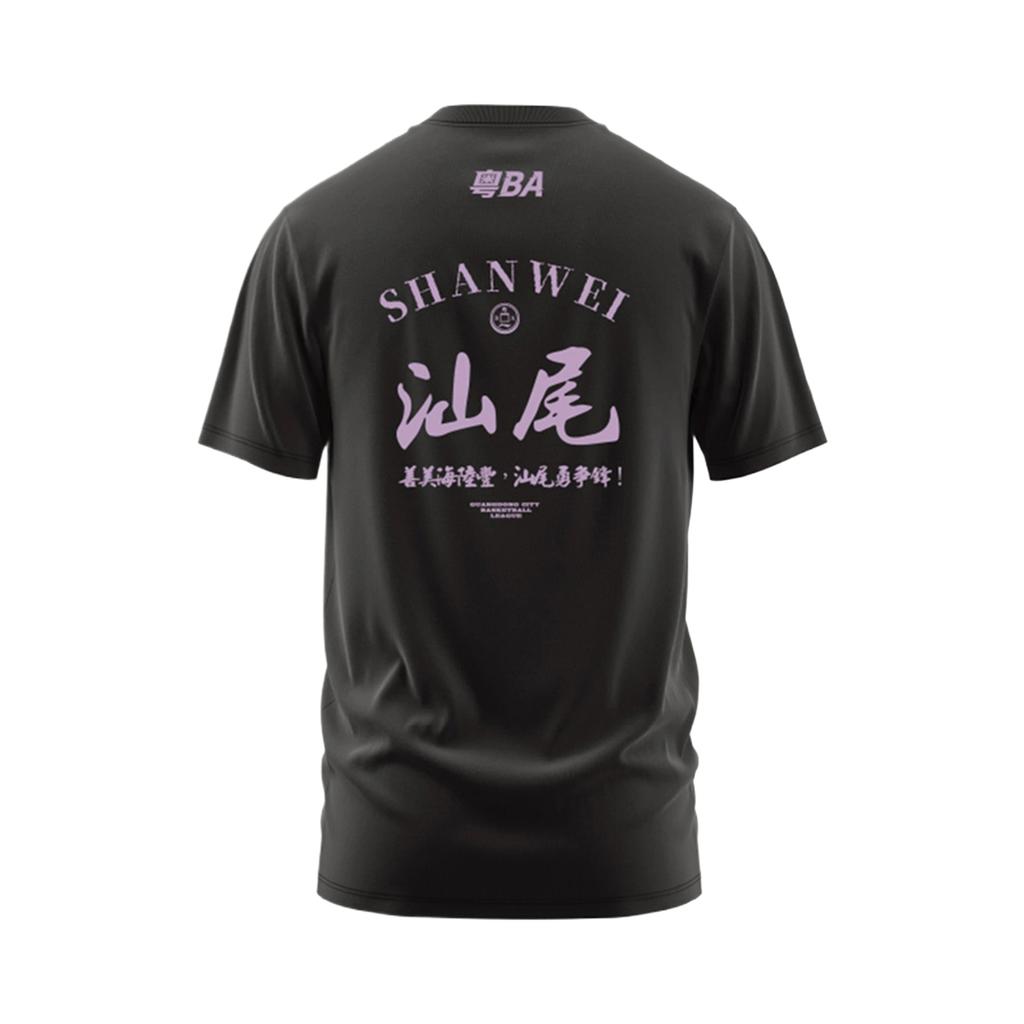 Li-Ning Comfortable Simple Short Sleeve Round Neck T-Shirt Men tops AHSWJ05-1