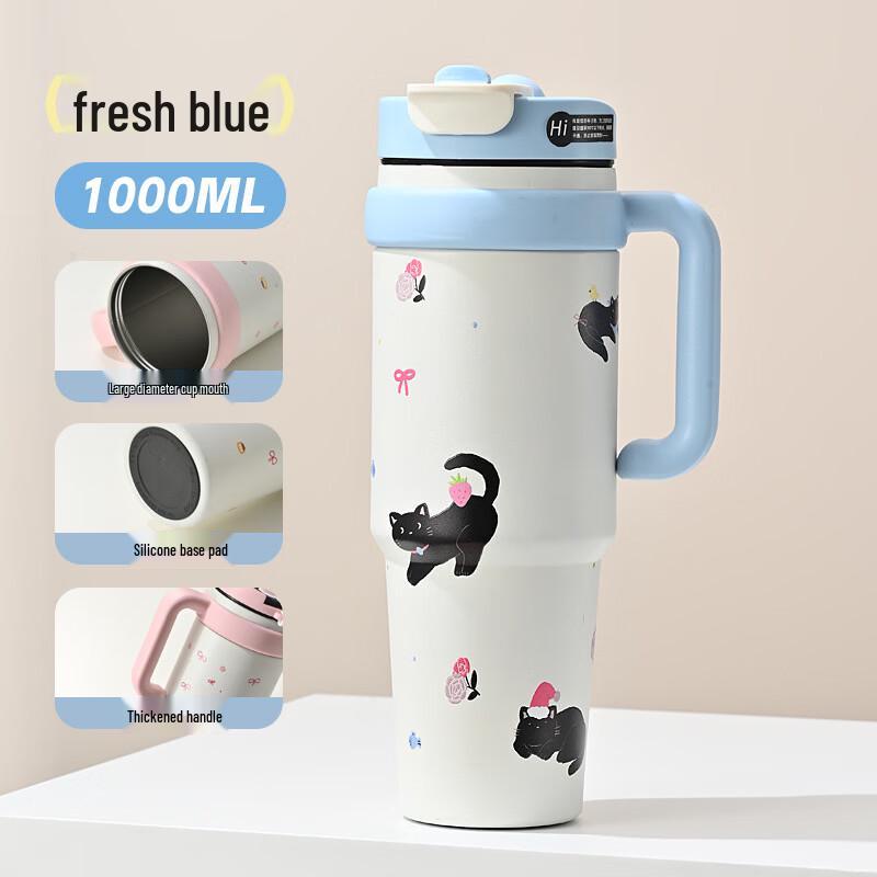 

Qianyu Jumbo Insulated Thermos Mug