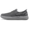 Wsuwane Wygodne Modne Trwałe Niskie Codzienne Buty Męskie sneakersy Szare 211143-GRY