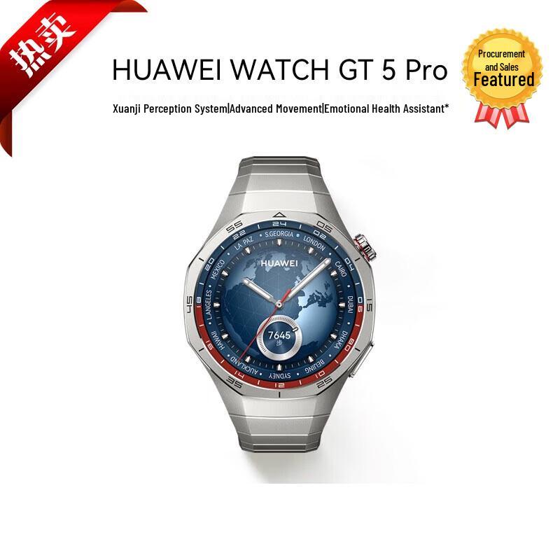 

HUAWEI WATCH GT 5 Pro Smartwatch (CN version)