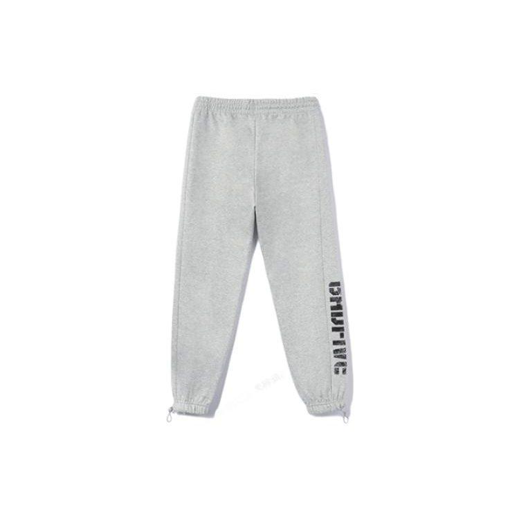 Li Ning Basketball Collection BADFIVE Elastic Cuff Fleece Lined Thermal Loose Fit Knitted Sweatpants Men's Gray AKLR801-4
