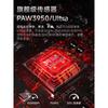 For S9 wireless mouse e-sports game Bluetooth three-mode lightweight Pro computer office big hand