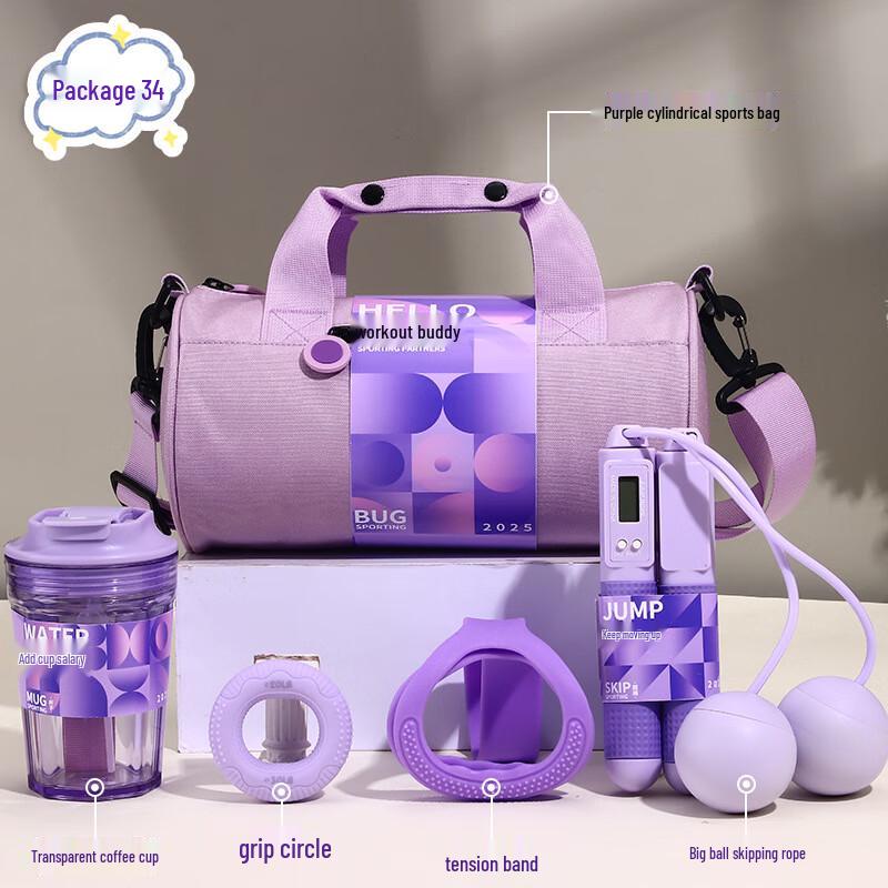 Подарочный набор SW Sports & Fitness