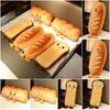 Comfortable Plush Toy For Sleeping Or As Sofa Cushion Simulation Bread Design