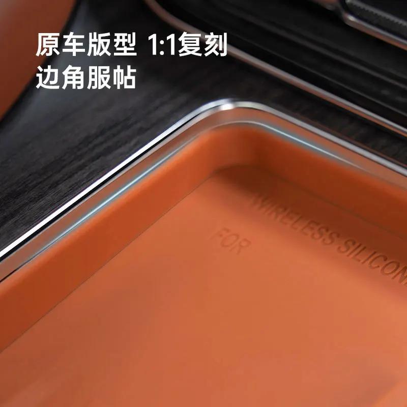 For AITO M9 Wireless Charging Panel Protective Pad Dedicated Center Console Anti Slip Mat Dust Scratch Resistant Car Accessories