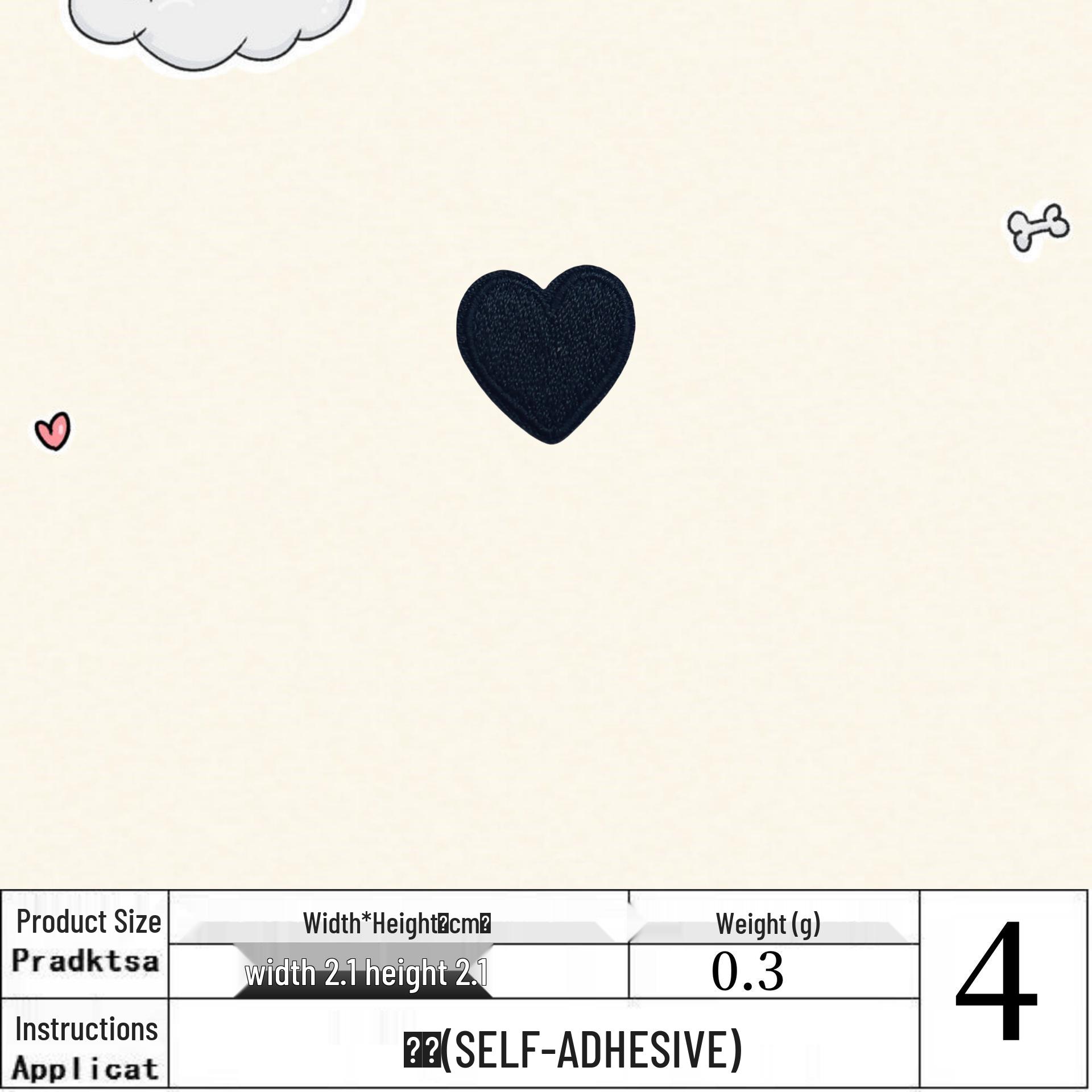 Маленькая милая черная тканевая термонаклейка: Вышитая, самоклеящаяся декорация для одежды