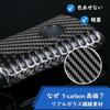 [T-carbon] Key Case for Lexus UX200, UX 250h, LC500, LS500, RZ450, RX350, ES350, GX460, F SPORT, NX (2018-2023), Key Cover Made of Real Carbon Fiber