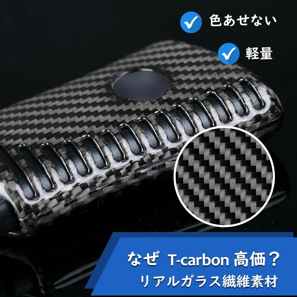 [T-carbon] Key Case for Lexus UX200, UX 250h, LC500, LS500, RZ450, RX350, ES350, GX460, F SPORT, NX (2018-2023), Key Cover Made of Real Carbon Fiber