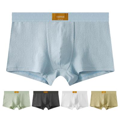 Men Boxer Underwear Mid-rise Wide Elastic Waistband Slim Fit Shorts Briefs Solid Color Breathable U-Convex Panties