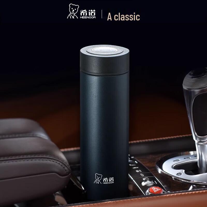 CENO Men s Frosted Insulated Tea Mug