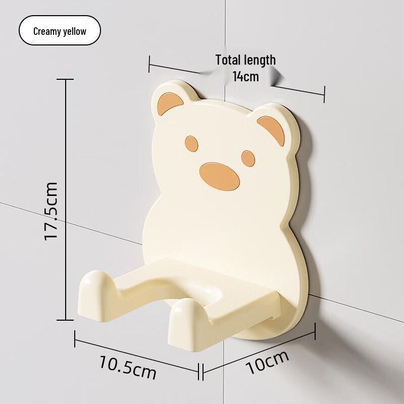 LIEI Bear Cream Style Hairdryer Holder