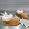 Thick-soled fur integrated 2025 new autumn and winter plush thickened fluff shoes soft-soled warm snow boots women's shoes