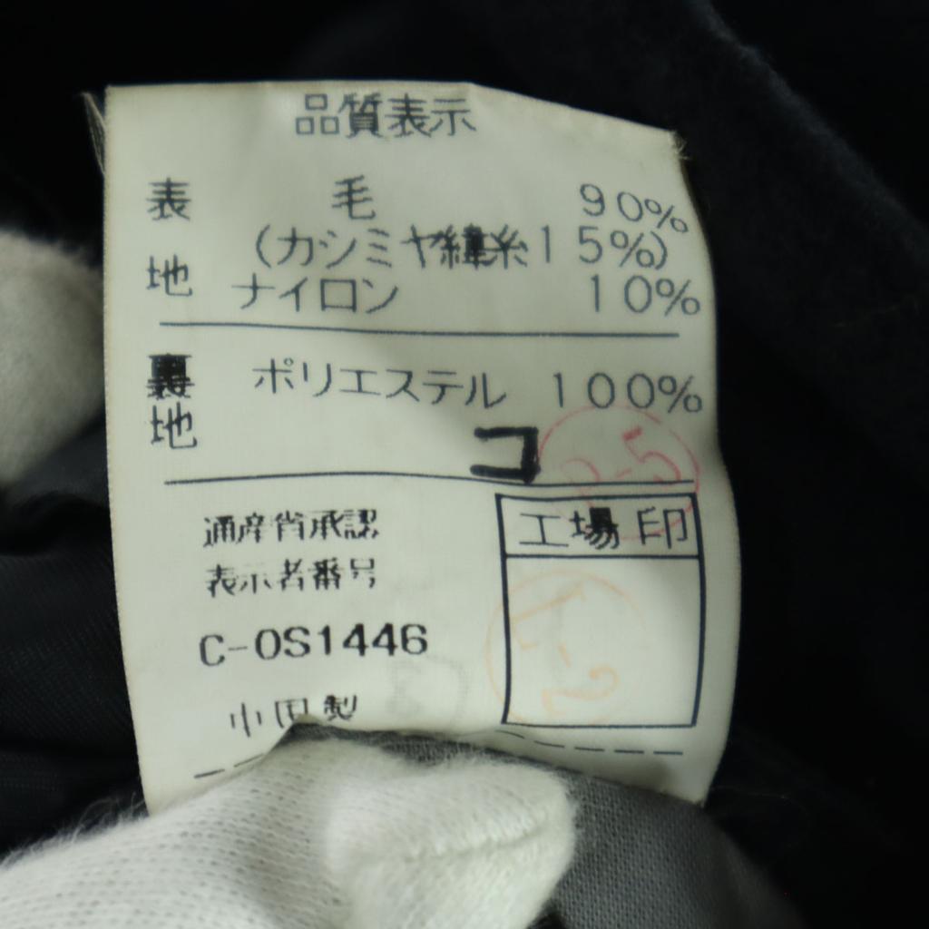 Cashmere Cashmere Weft Long Sleeve Long Coat M Black Men's Used