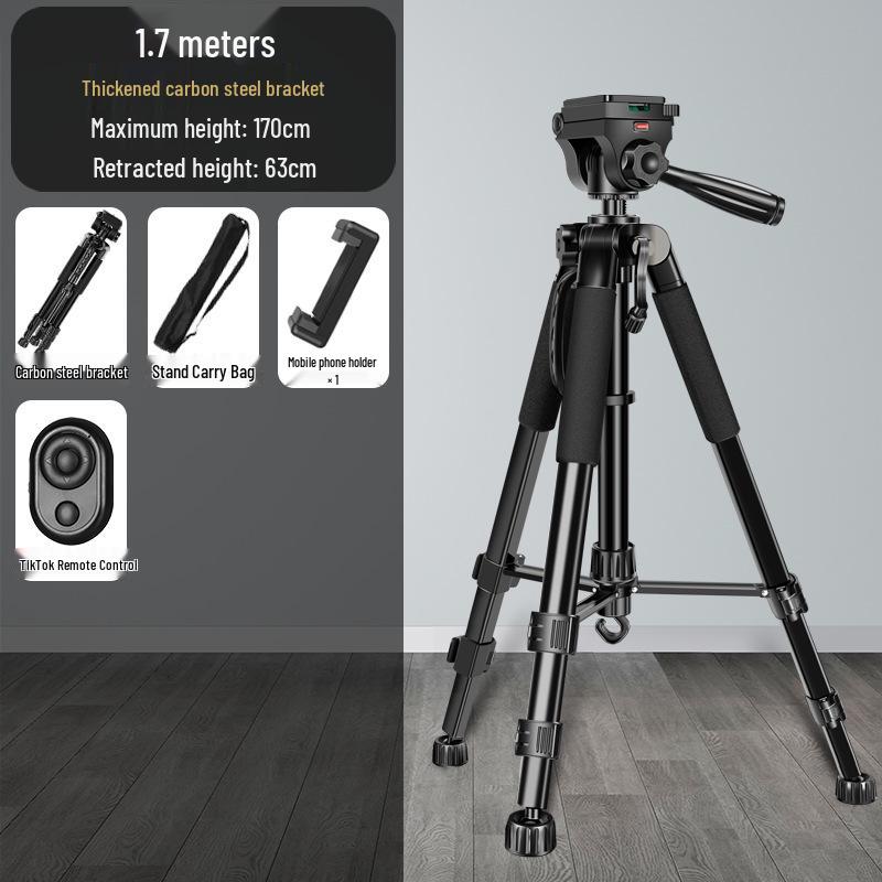 Universal Mobile SLR Camera Tripod with Fill Light for Outdoor Photography and Live Streaming