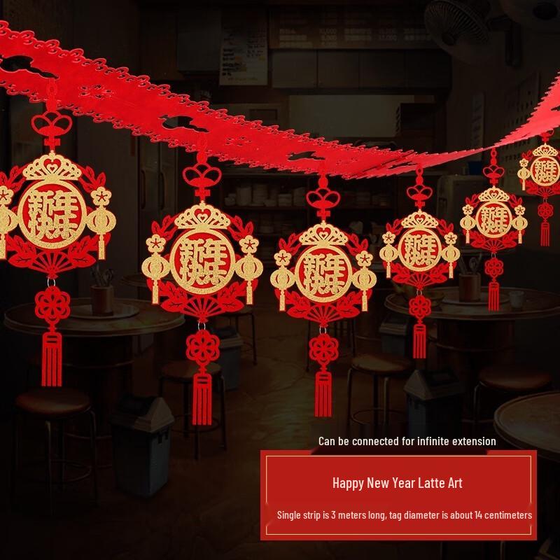 Праздничная гирлянда Gureide, 3 метра, для Нового года